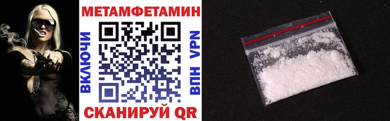 mega ссылки Реж АМФ Premium сколько стоит