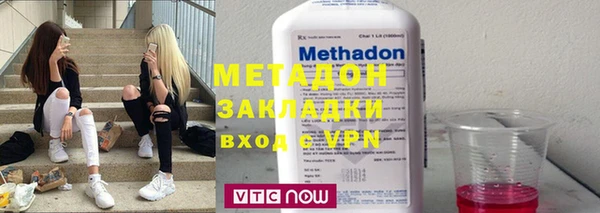 apvp Богородицк