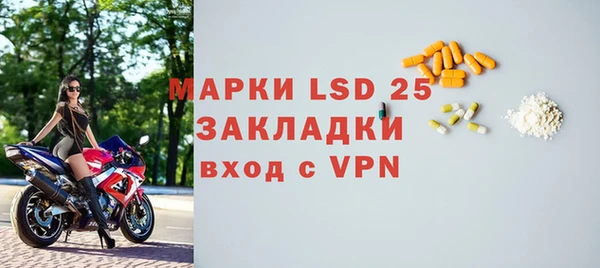 apvp Богородицк