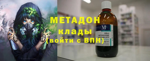 кокаин премиум Богданович
