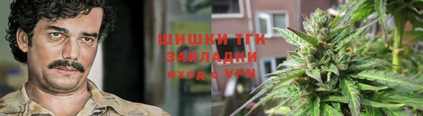 кокаин премиум Богданович