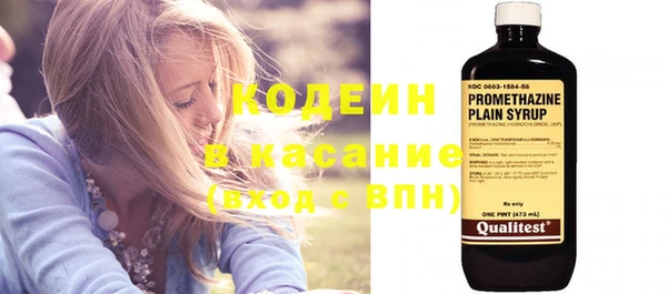 кокс Беломорск