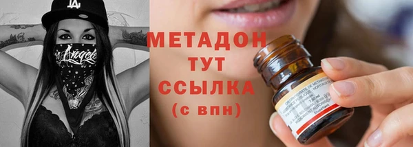 PSILOCYBIN Богородск