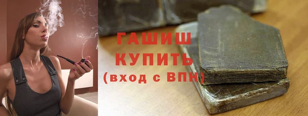 apvp Богородицк