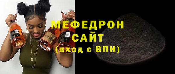 PSILOCYBIN Богородск