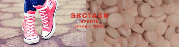 apvp Богородицк