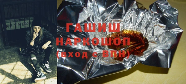 PSILOCYBIN Богородск