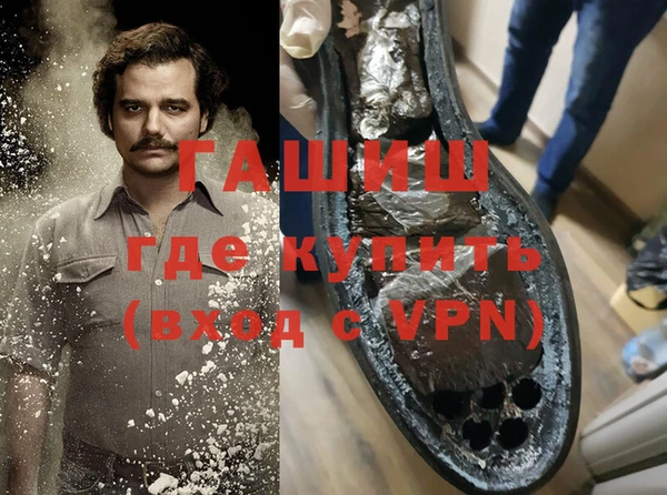 PSILOCYBIN Богородск