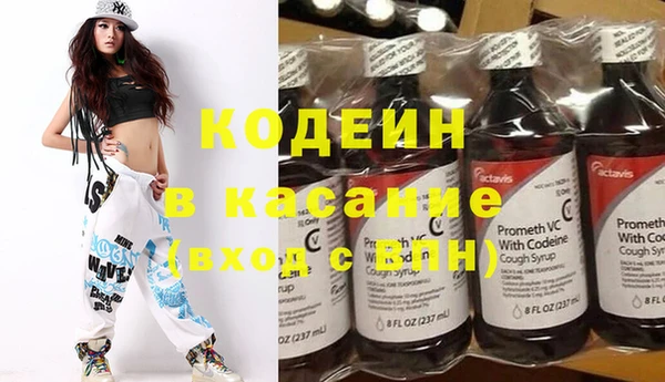 apvp Богородицк