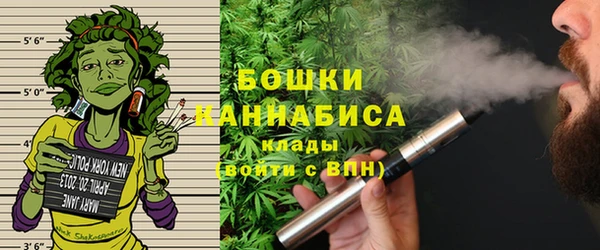 кокаин премиум Богданович