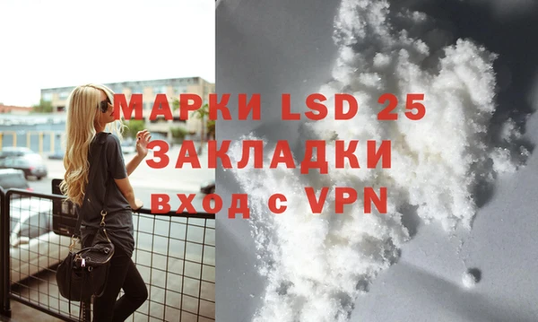 apvp Богородицк