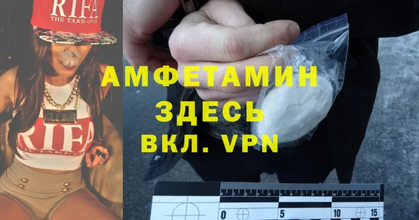PSILOCYBIN Богородск