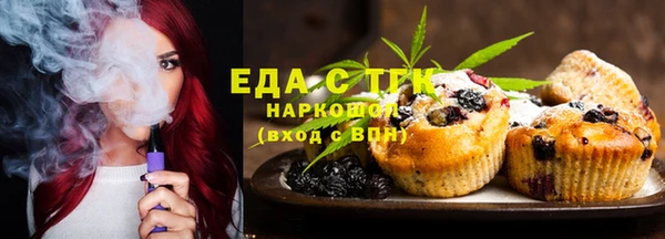 apvp Богородицк