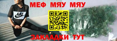 гашик Гусев