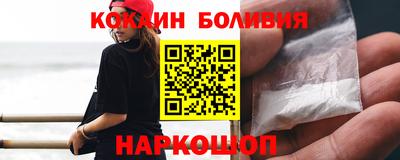 гашик Гусев