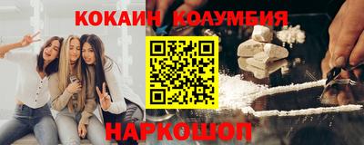 дмт Гусиноозёрск