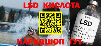 гашик Гусев