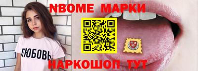 гашик Гусев