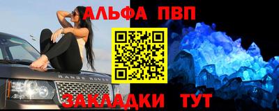 дмт Гусиноозёрск