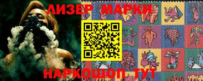 дмт Гусиноозёрск