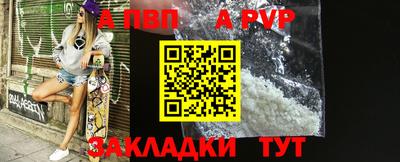 дмт Гусиноозёрск