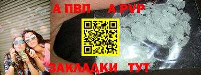 гашик Гусев