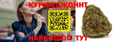 дмт Гусиноозёрск