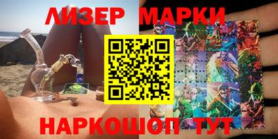 дмт Гусиноозёрск