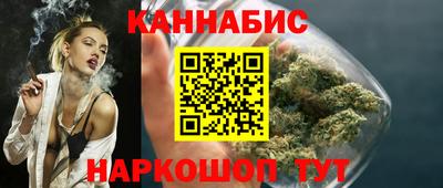 альфа пвп Каменск-Шахтинский