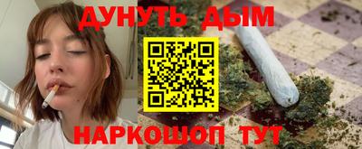 гашик Гусев
