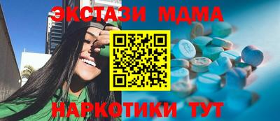 гашик Гусев