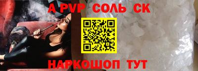 дмт Гусиноозёрск