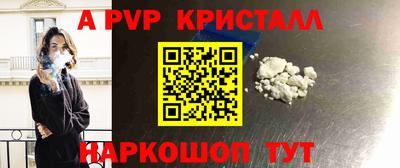 гашик Гусев