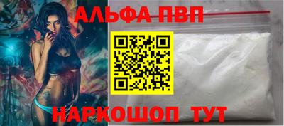 COCAINE Гусь-Хрустальный