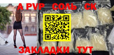 дмт Гусиноозёрск