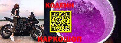 гашик Гусев