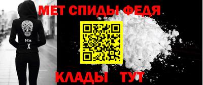 дмт Гусиноозёрск
