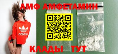 дмт Гусиноозёрск