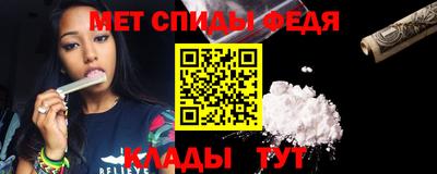 COCAINE Гусь-Хрустальный