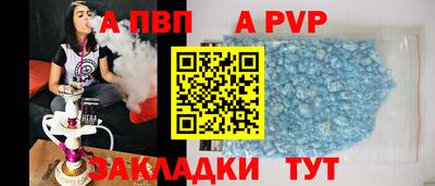 COCAINE Гусь-Хрустальный