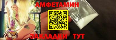 дмт Гусиноозёрск