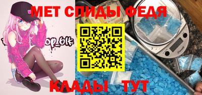 дмт Гусиноозёрск