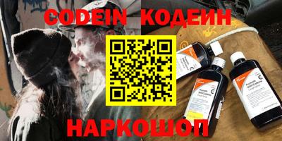 гашик Гусев