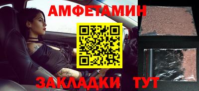 дмт Гусиноозёрск