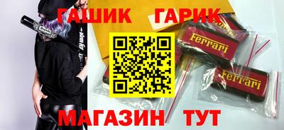 COCAINE Гусь-Хрустальный