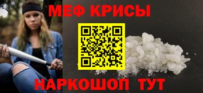 COCAINE Гусь-Хрустальный