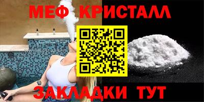 гашик Гусев