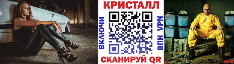 МЕТАМФЕТАМИН Декстрометамфетамин 99.9%  Реж 