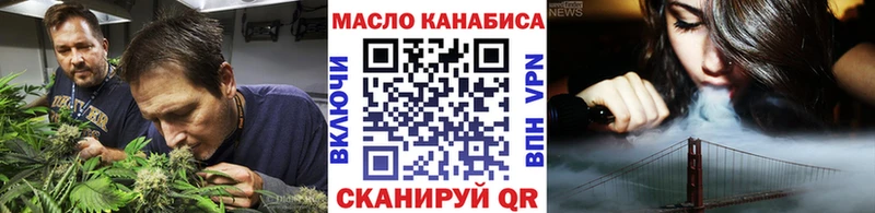 Дистиллят ТГК вейп  OMG   Реж 